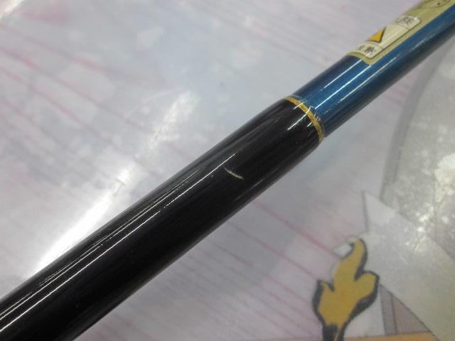 ブルーダー BC-63M