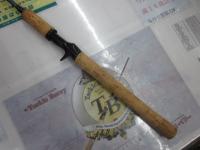 ブルーダー BC-63M