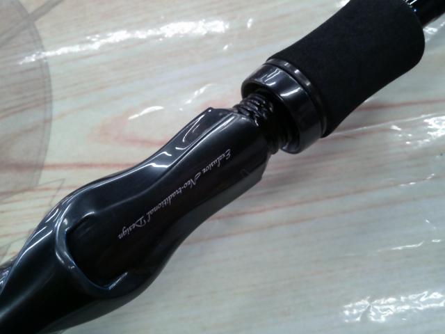 ハートランド HL752HRB-21