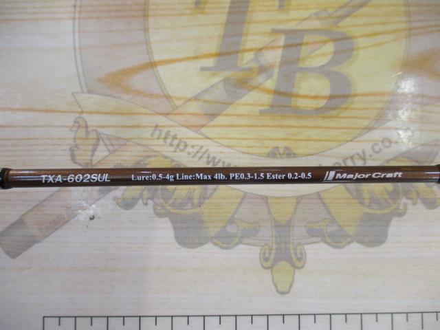 トラパラ TXA-602SUL