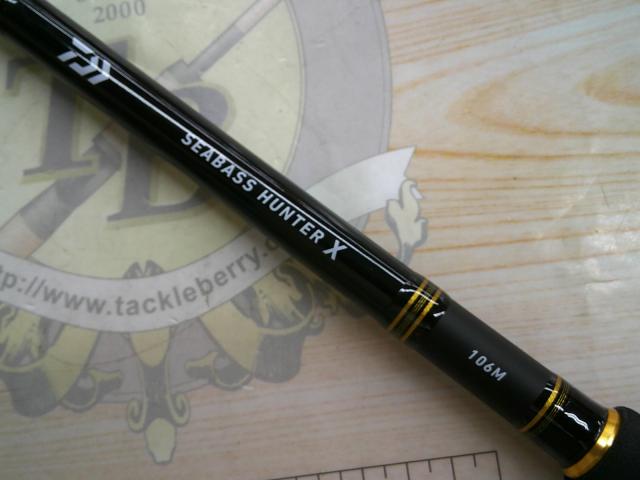 シーバスハンターX 106M・R