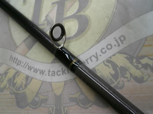 シーバスハンターX 106M・R