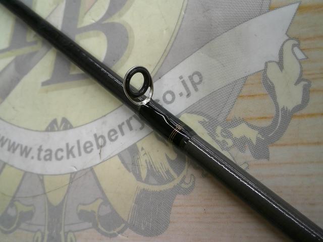 シーバスハンターX 106M・R