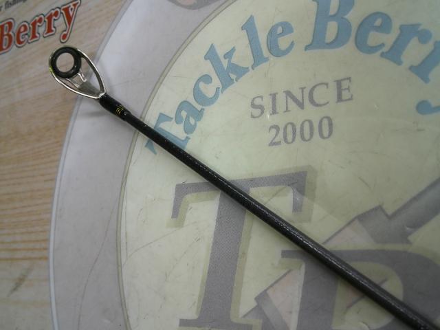 シーバスハンターX 106M・R