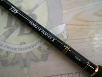 シーバスハンターX 106M・R