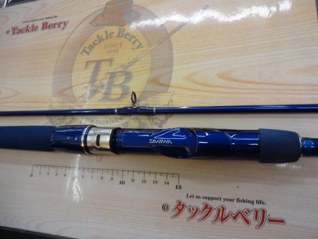 シーパワー73 30-270