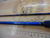 シーパワー73 30-270