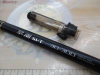 早潮SI-T 30-300