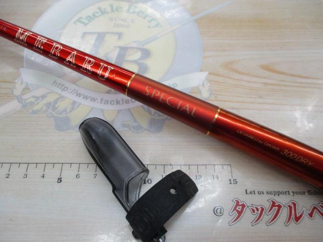 SILメバルSP 300ドライ