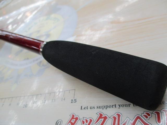 ベイリア三陸ヒラメ 240