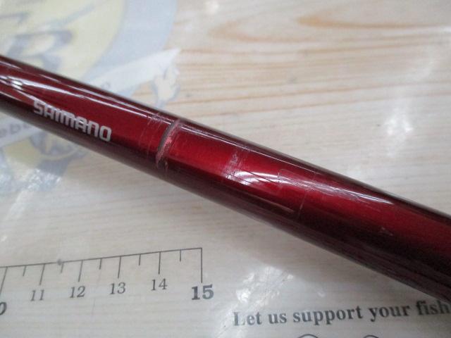 ベイリア三陸ヒラメ 240