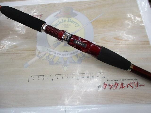 ベイリア三陸ヒラメ 240