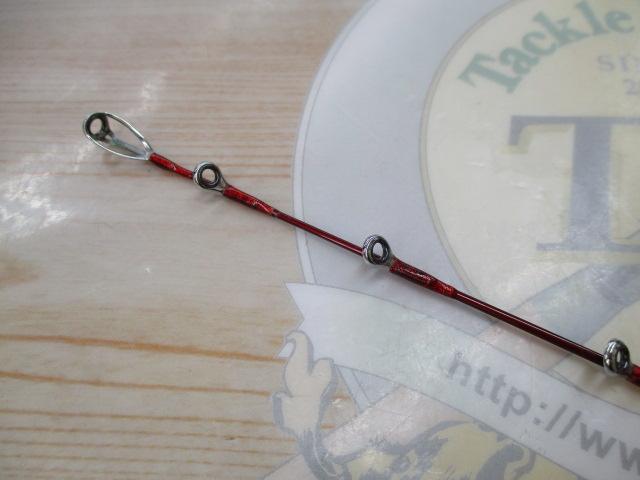 ベイリア三陸ヒラメ 240