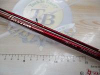 ベイリア三陸ヒラメ 240