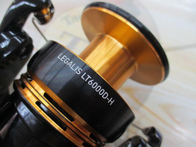 23レガリス LT6000D-H