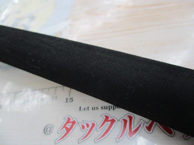 ショアジギングX 100MH