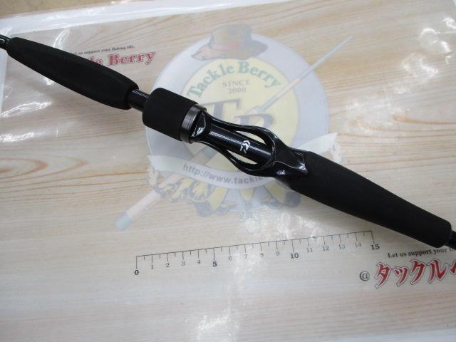 キャタリナBJ 64B-4