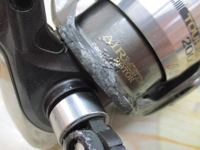 トーナメントX 2000LBC