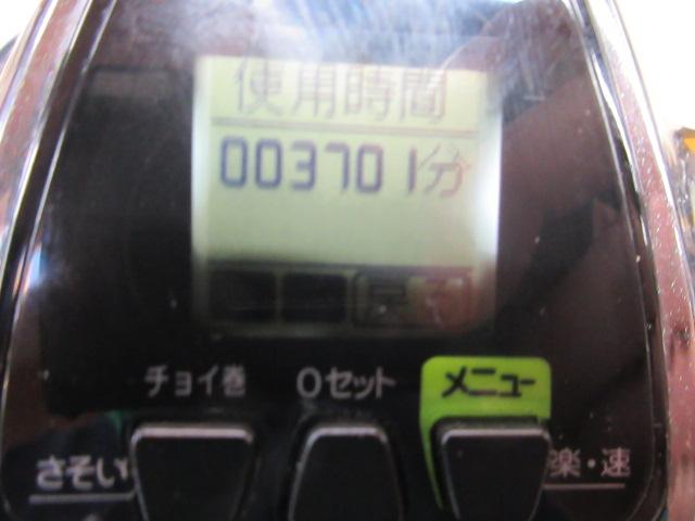 12フォースマスター 3000MK