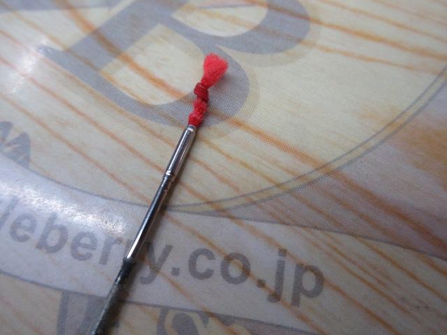 飛天弓 閃光G 19