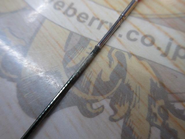 飛天弓 閃光G 19