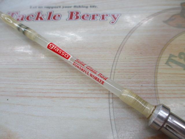 グラッソ3ftベイト(グラスクリア)