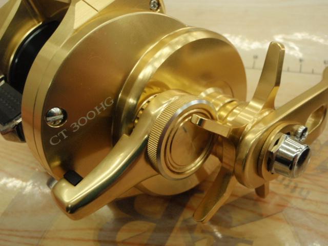 18オシアコンクエストCT 300HG