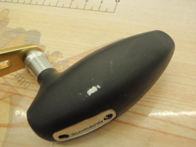 18オシアコンクエストCT 300HG