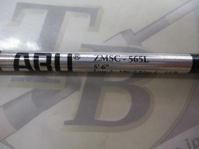 ズームサファリ ZMSC-565L