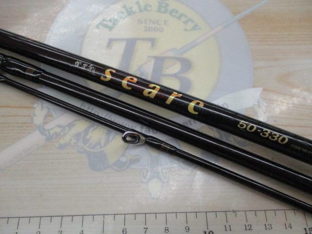 がま船シーアーク 50-330