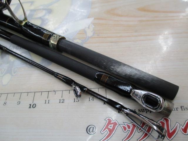 がま船シーアーク 50-330