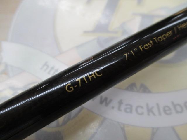 グラディエーターG-71HCブッシュハンター