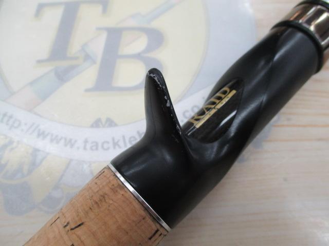 グラディエーターG-71HCブッシュハンター