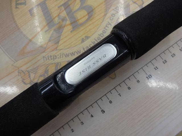 03バスライズ 1582-2