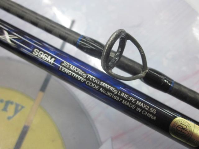 21コルトスナイパーBB S96M