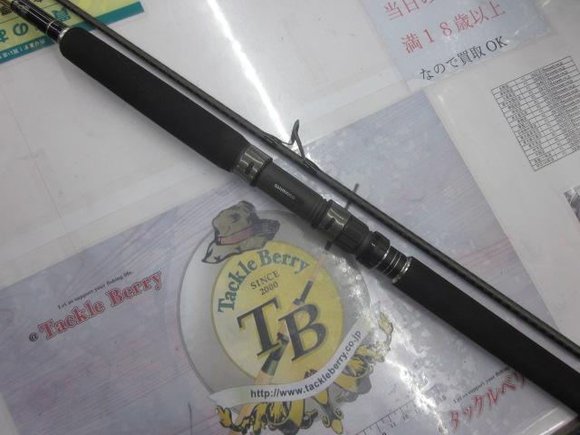 21コルトスナイパーBB S96M