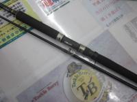 クロステージ CRX-1062MH