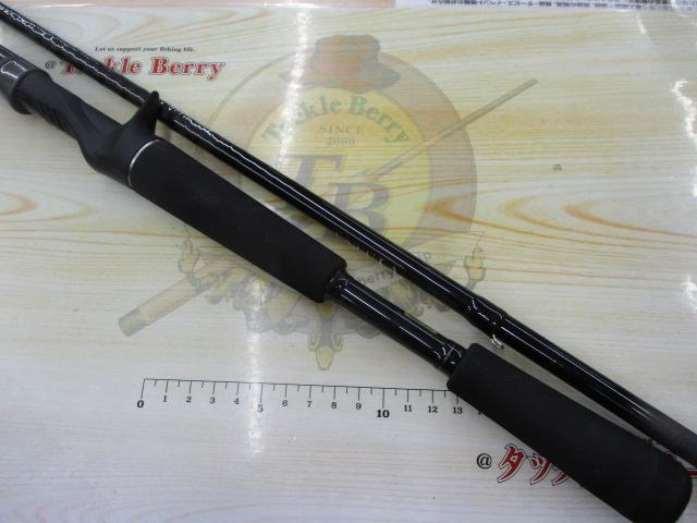 タトゥーラXT 6101MRB