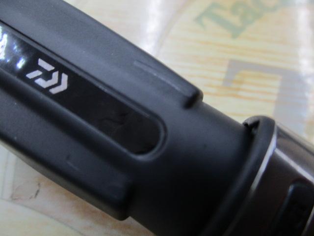 タトゥーラXT 641LFS