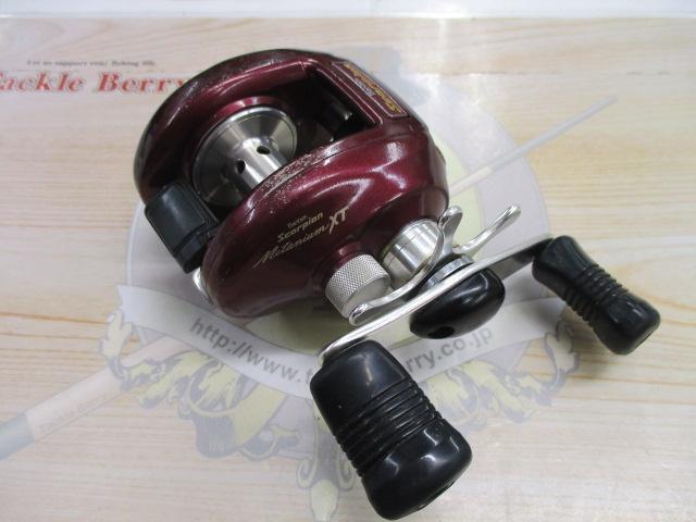 メタニウムXT RH(赤)