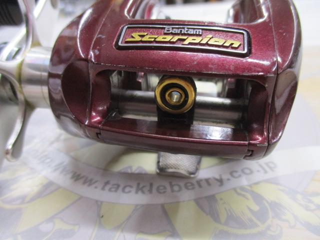 メタニウムXT RH(赤)