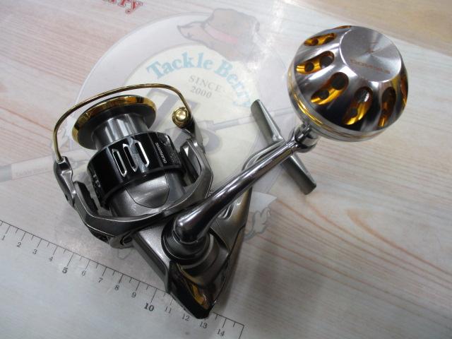 15ツインパワー C3000HG