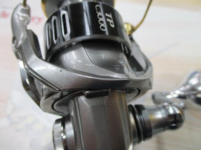 15ツインパワー C3000HG