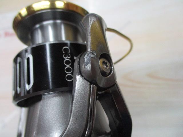 15ツインパワー C3000HG