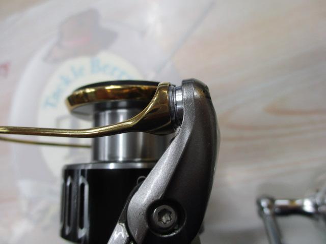 15ツインパワー C3000HG