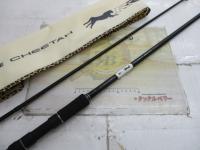 ラグゼソルテージチータRR 106MH