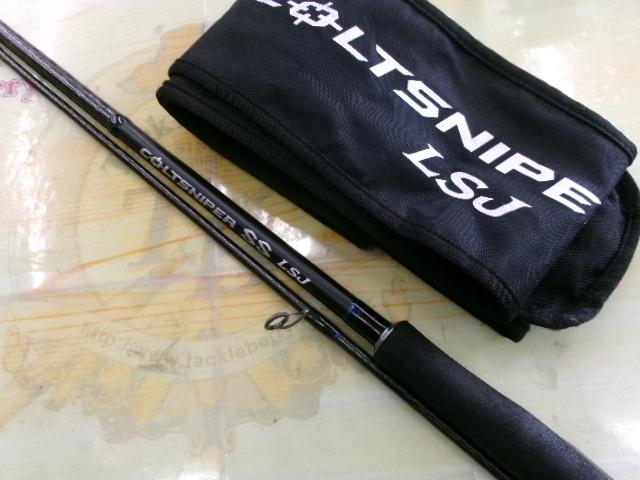 コルトスナイパーSS LSJ96ML
