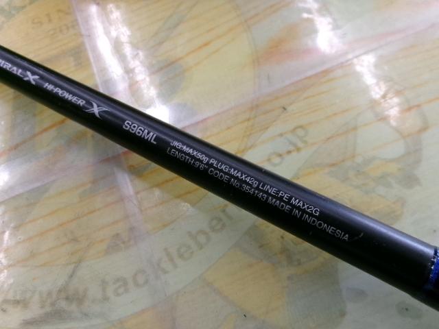 コルトスナイパーSS LSJ96ML