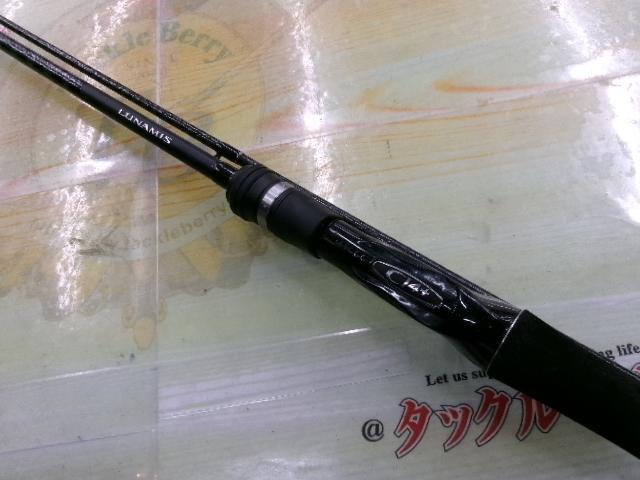 16ルナミス B806M