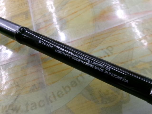 20ルナミス B76MH